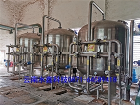 红塔蓝鹰纸业工业用软水处理（3500吨/天）