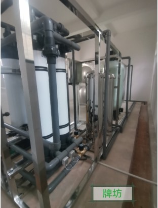 昆明市西山区农村供水保障项目 8T/h超滤净水设备